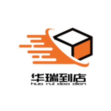 华瑞到店app 华瑞到店app