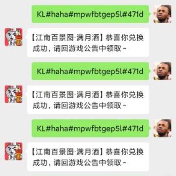���ϰپ�ͼ���¾��������ô�� ���¾��������ȡ����