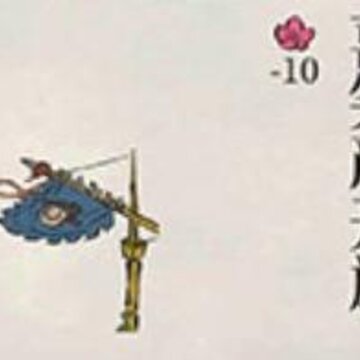 江南百景图喜笑颜开旗怎么获得 喜笑颜开旗获取方法一览 江南百景图喜笑颜开旗怎么获得 喜笑颜开旗获取方法一览