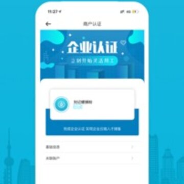 С���ǹ��̼Ұ�app
