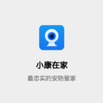 С���ڼ�app