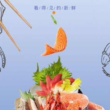 淘鲜喵(食材配送) 淘鲜喵(食材配送)