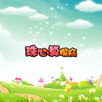 ������̽��app