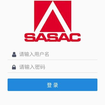 职称申报app 职称申报app