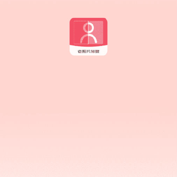 ����Ƭ�޸���app