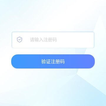 ʢ���ֻ�����ϯ