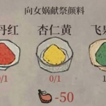 ���ϰپ�ͼ������ô��� ���ϻ�ȡ������ȫ
