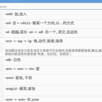 ����ǵ���app
