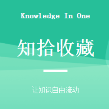 ֪ʰ�ղ�app