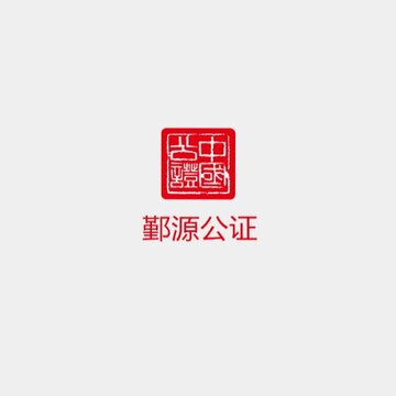 ۴Դ��֤app