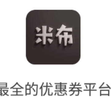 �ײ�app(�����̳�)