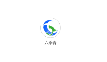 六季青(健康商城)