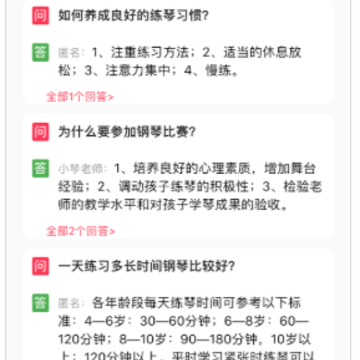 С��ͯapp(��������)