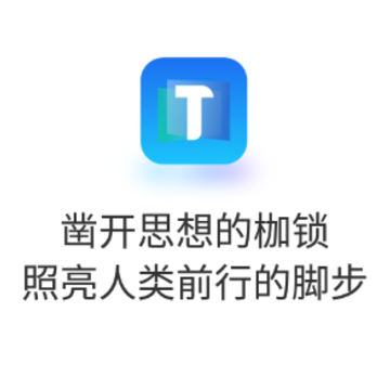 ���ܽ���(������Դ����ƽ̨)
