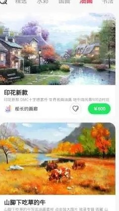 ֪��