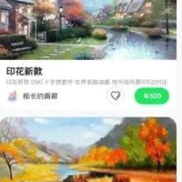 ֪��