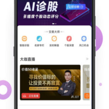�ǹɱ�app