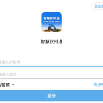 �ǻ����ݸ�app