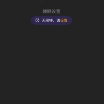 正午时光 正午时光