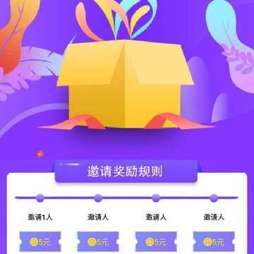 穷啦赚钱 穷啦赚钱