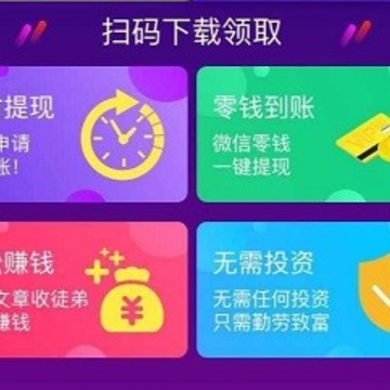 ����תapp