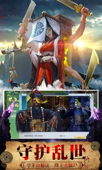��������¼v2.0.30