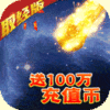 �ҵ�������v��v1.0.0 �޸İ�