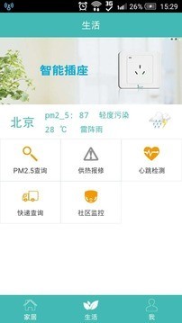 �Ƽ�����v2.2.0 ��׿���°�