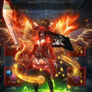 代号屠龙腾讯版 代号屠龙腾讯版