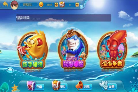 ���β���3D���°�v3.0.13 �ٷ���