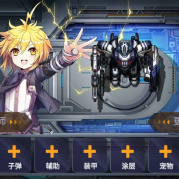 ����ս�Ӵ���ս������