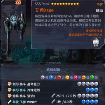 ����ս�Ӵ���սB����