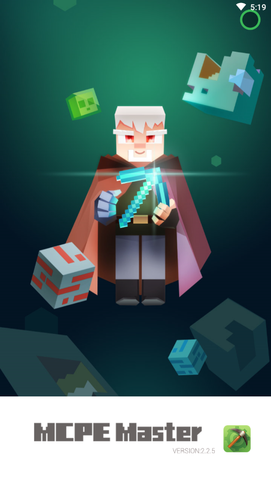 MCPE Master(MCPE��ʦ������)v2.2.5 �ȶ���