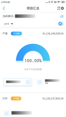 �ǹ���v2.02.000 ��׿��