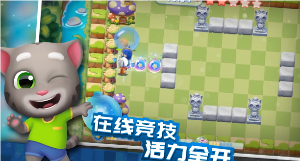 ��ķè������v1.1 �ٷ����°�