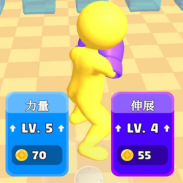 拳拳别捶我 拳拳别捶我