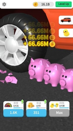 ȫ��������v1.0.5 ��׿��