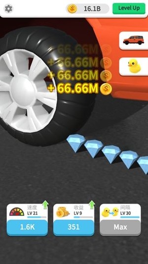ȫ��������v1.0.5 ��׿��