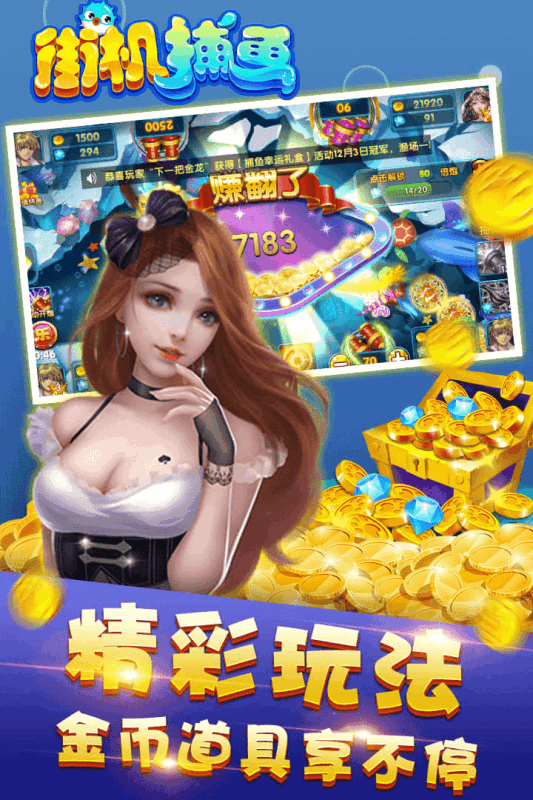 �ʹ��ֻ�������Ѷ��v1.4.5 ��׿��