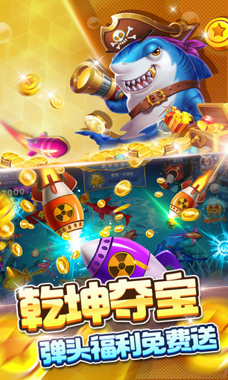 ������֮Ȥ���v1.5.3.4 Ӧ�ñ���