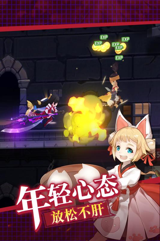 ǧ��Ѱ��vivo��v0.34.0 ��׿��