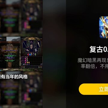 ����ʢ�临�Ű�