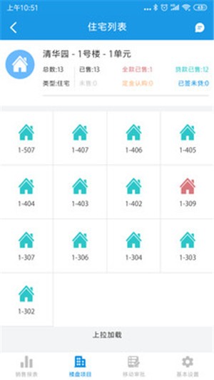 �տƵز�v4.5 ���°�