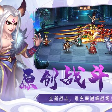 ʫ���ֻ����԰�