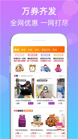 �伪����v0.0.2301 ���°�