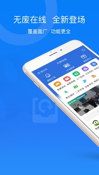 �޷�����v1.2.6 ���°�