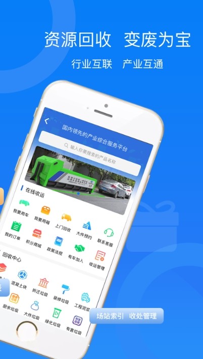 �޷�����v1.2.6 ���°�