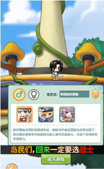 �ֶ�Ӣ��v1.0.8 �ٷ���
