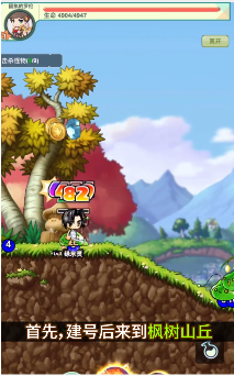 �ֶ�Ӣ��v1.0.8 �ٷ���