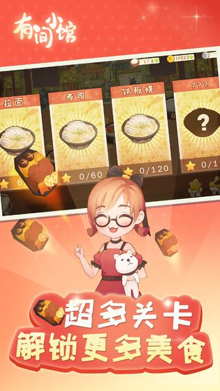 �м�С�ݲ��԰�v1.0.0 ���°�